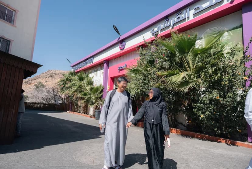 City Tour Taif